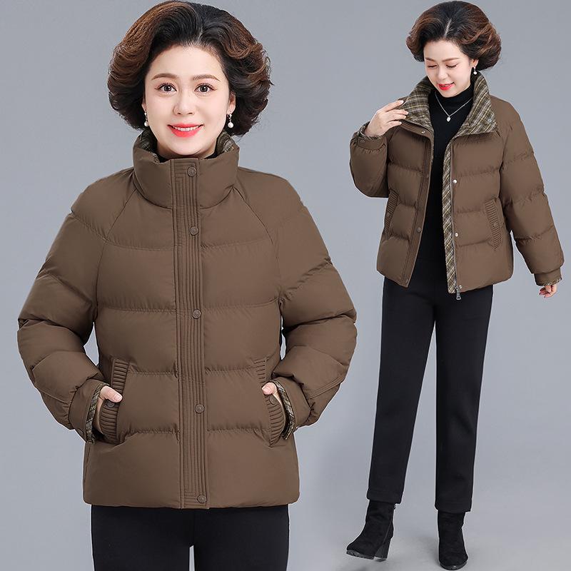 Warm Winter Stand Collar Cotton Jacket for Middle-Aged Women L (100-115 lbs) кофейный
Warm Winter Stand Collar Cotton Jacket for Middle-Aged Women L (100-115 lbs) кофейный
