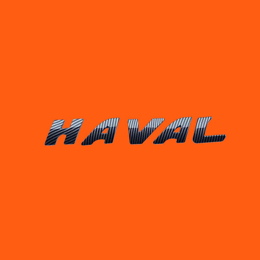 Front Grille Hood Logo Stickers For Haval H6 Front Rear Trunk Styling Emblem Paste Car Accessories 21-23Haval H6 petrol
Front Grille Hood Logo Stickers For Haval H6 Front Rear Trunk Styling Emblem Paste Car Accessories 21-23Haval H6 petrol