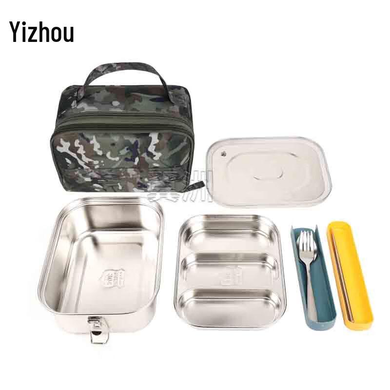 Yizhou 23 Multifunctional Soldier Lunchbox
Yizhou 23 Multifunctional Soldier Lunchbox