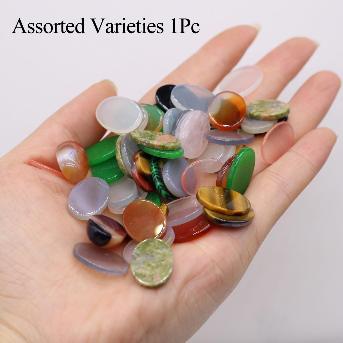 Мини-бусины из целебных кристаллов Рейки без отверстия, энергетические натуральные камни овальной формы, россыпью бусины для рождественских украшений своими руками, изготовления ювелирных изделий 18×13 мм 1Pc/18×13mm разноцветный
Мини-бусины из целебных кристаллов Рейки без отверстия, энергетические натуральные камни овальной формы, россыпью бусины для рождественских украшений своими руками, изготовления ювелирных изделий 18×13 мм 1Pc/18×13mm разноцветный