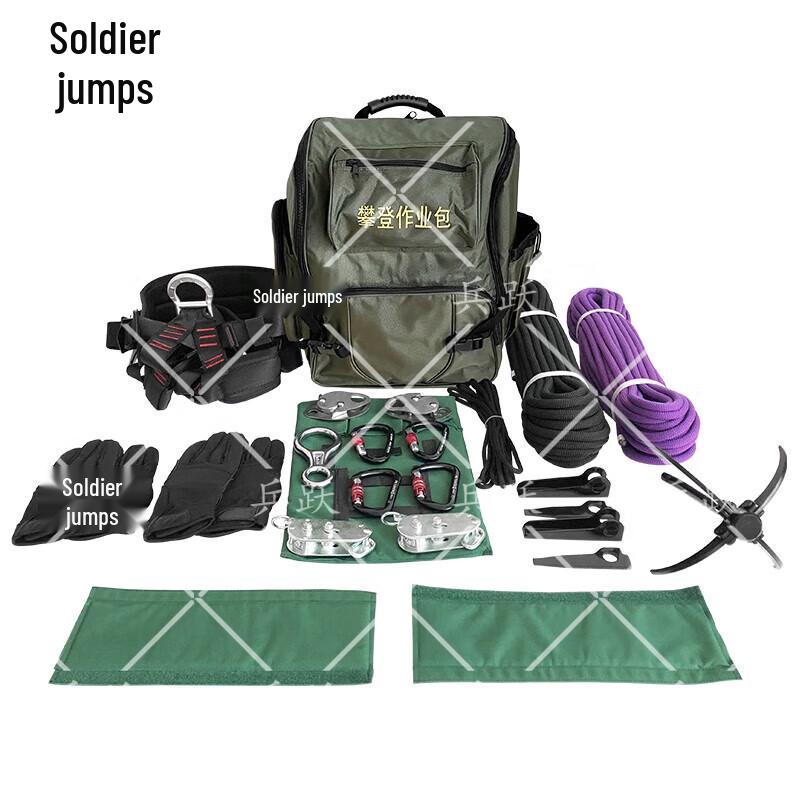 Outdoor Climbing & Rescue Gear Bag
Outdoor Climbing & Rescue Gear Bag