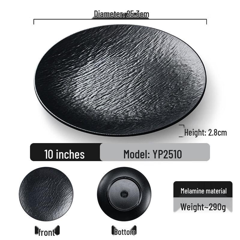Taozhi Mountain Style Melamine Round Serving Plate
Taozhi Mountain Style Melamine Round Serving Plate