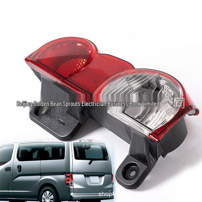 Nissan NV200 Rear Taillight Lamp Cover 26555-3LM0A Neutral
Nissan NV200 Rear Taillight Lamp Cover 26555-3LM0A Neutral