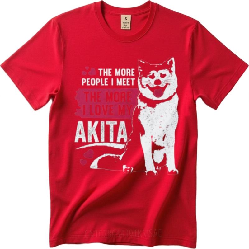 New Arrived For man Oneck t shirt The More People I Meet The More I Love My Akita Minimalist Women Tshirt Comfort Tshirt S
New Arrived For man Oneck t shirt The More People I Meet The More I Love My Akita Minimalist Women Tshirt Comfort Tshirt S