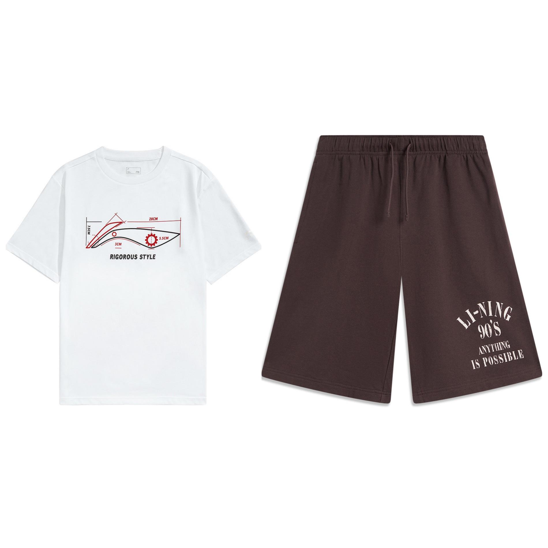 Li-Ning American Vintage Round Neck Short Sleeve Drawstring Five-Point Elastic Waist Shorts Casual Sports Suit Men suit AHSUB01-2+AKSU625-3 M
Li-Ning American Vintage Round Neck Short Sleeve Drawstring Five-Point Elastic Waist Shorts Casual Sports Suit Men suit AHSUB01-2+AKSU625-3 M