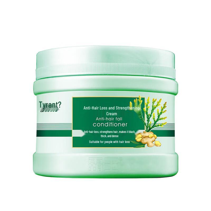 BaWang Anti-Hair Loss Hair Fixing Cream
BaWang Anti-Hair Loss Hair Fixing Cream