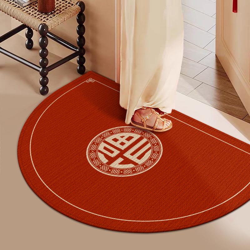 2025 Red Semi-Circular Entrance Doormat for Household and Outdoor Use 40x60 CM
2025 Red Semi-Circular Entrance Doormat for Household and Outdoor Use 40x60 CM