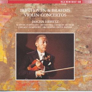 CD HEIFETZ Beethoven Brahms Vu BVCC9325 1994 Japan Classical Used
CD HEIFETZ Beethoven Brahms Vu BVCC9325 1994 Japan Classical Used