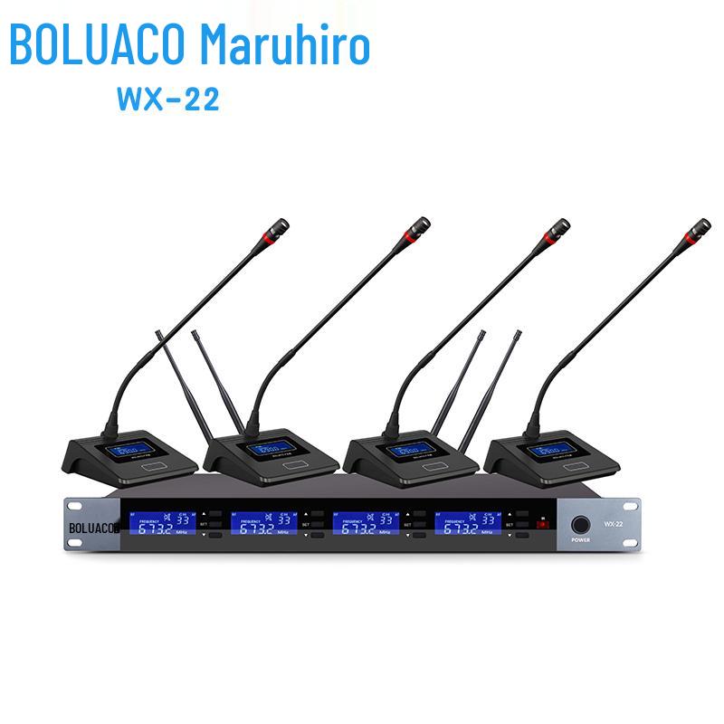 WanHong WX-22 U-Band Wireless Conference Microphone System (CN version)
WanHong WX-22 U-Band Wireless Conference Microphone System (CN version)