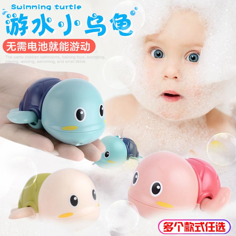 Swimming On The Chain In The Water, Bathing, Swimming On The Chain, Little Turtle, Little Duck, Little Dolphin.
Swimming On The Chain In The Water, Bathing, Swimming On The Chain, Little Turtle, Little Duck, Little Dolphin.
