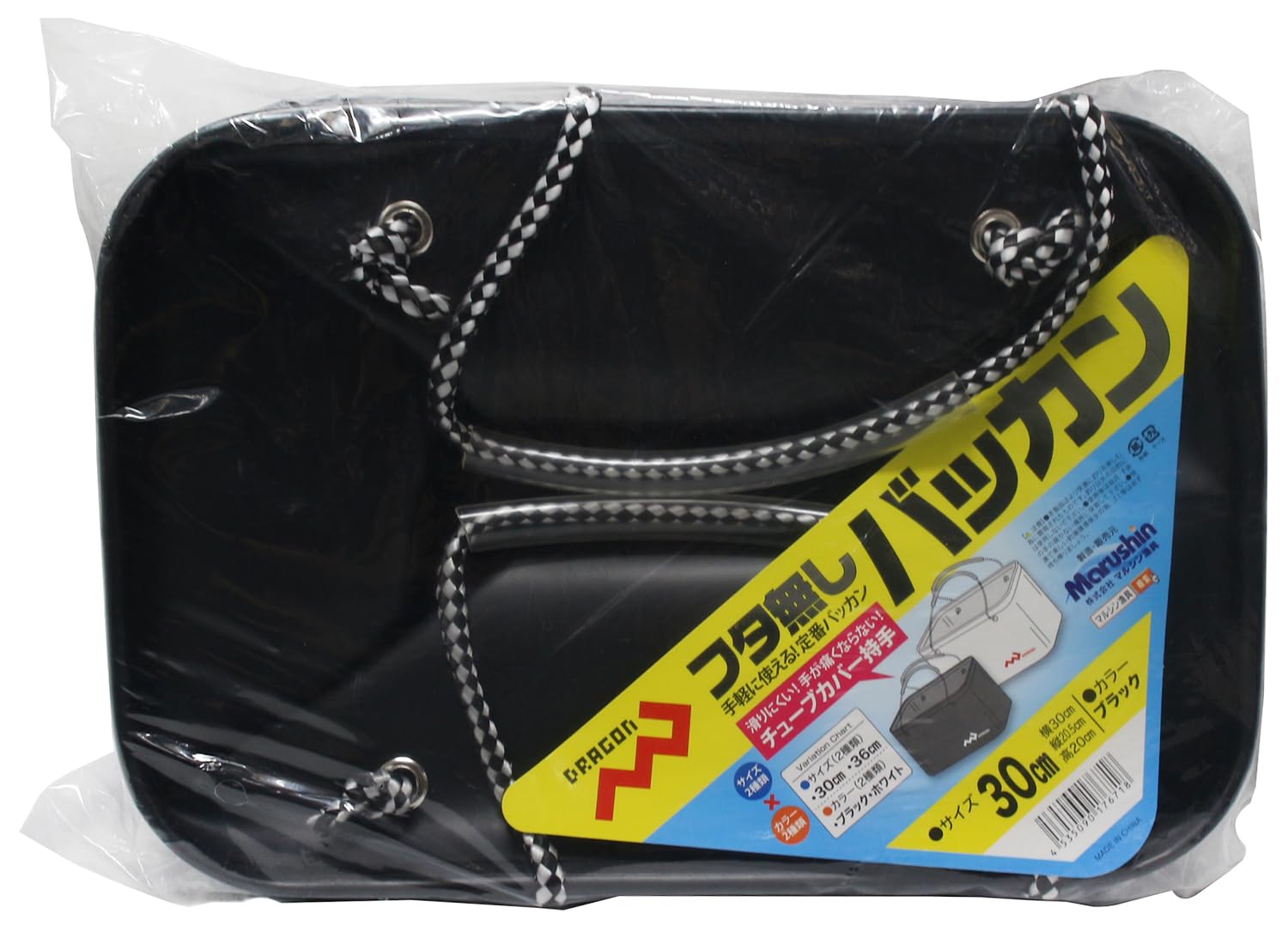 MARUSHINGYOGU (Marushin Fishing Gear) Lidless Bucket, 30cm, Black
MARUSHINGYOGU (Marushin Fishing Gear) Lidless Bucket, 30cm, Black