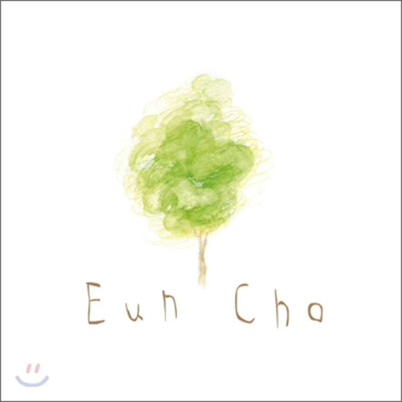 Eun Cho - Beginner 
Eun Cho - Beginner