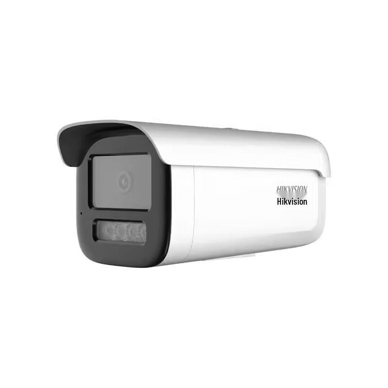 Hikvision DS-2CD3646WDV3-LZ 4MP Full-Color Varifocal Bullet Camera CN plug (adapter included)
Hikvision DS-2CD3646WDV3-LZ 4MP Full-Color Varifocal Bullet Camera CN plug (adapter included)