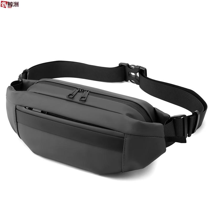 Men s Nylon Crossbody Chest Bag
Men s Nylon Crossbody Chest Bag