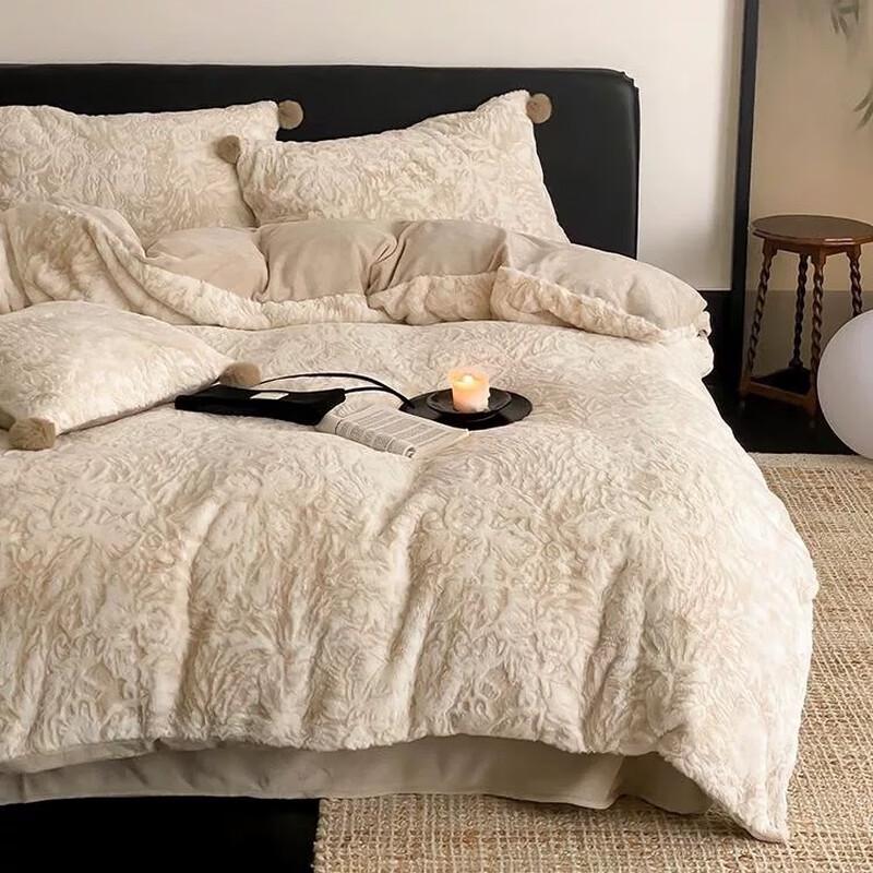 OEING Embossed Velvet 4-Piece Bedding Set
OEING Embossed Velvet 4-Piece Bedding Set