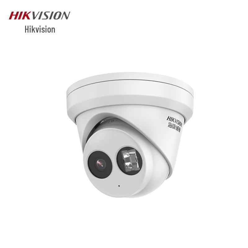 Hikvision POE Dome IP Camera CN plug (adapter included)
Hikvision POE Dome IP Camera CN plug (adapter included)