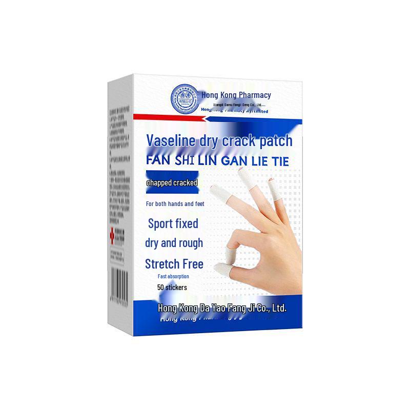 Vaseline Breathable Skin Patch for Cracked Hands & Feet 50 Patches
Vaseline Breathable Skin Patch for Cracked Hands & Feet 50 Patches