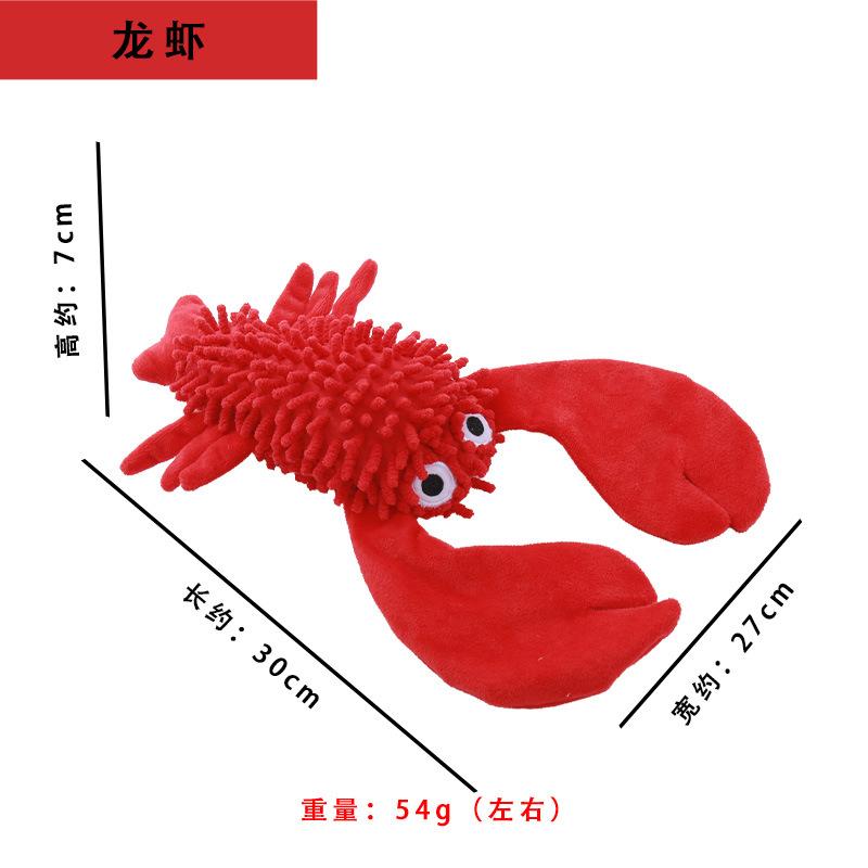 Velvet Octopus Hedgehog Crab Lobster Chew Dog Toys for Small Dogs Squeaky Plush Molar Dog Toy Training Pet Products
Velvet Octopus Hedgehog Crab Lobster Chew Dog Toys for Small Dogs Squeaky Plush Molar Dog Toy Training Pet Products