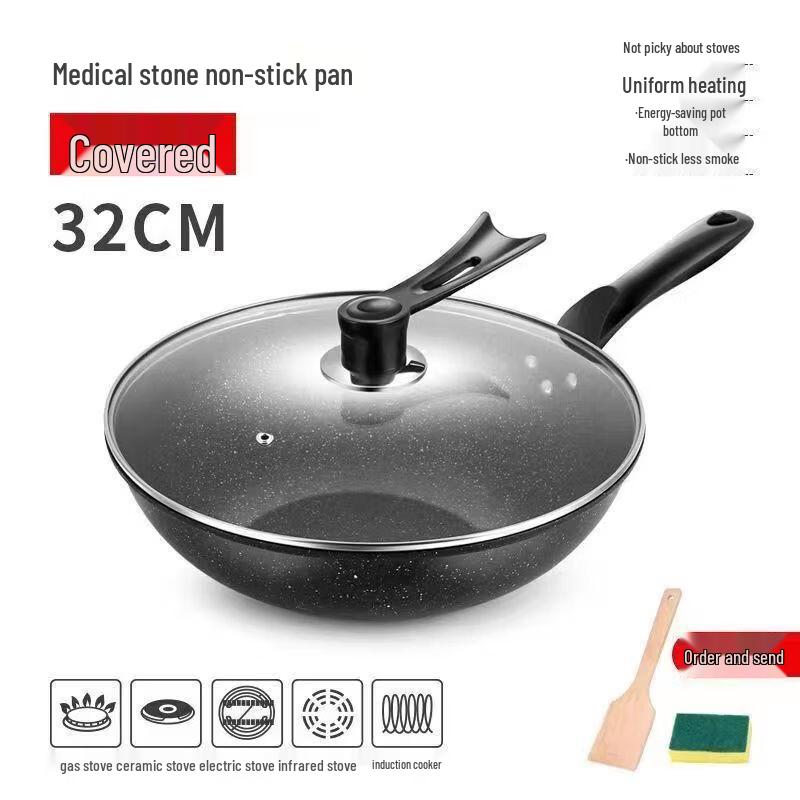 Maifan Stone Non-Stick Wok
Maifan Stone Non-Stick Wok