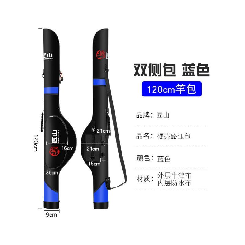 Fishing Gear Bag Waterproof Saving Space Portable Protective Case with Handle Rod Holder for Outdoor Travel Fishing Outside
Fishing Gear Bag Waterproof Saving Space Portable Protective Case with Handle Rod Holder for Outdoor Travel Fishing Outside