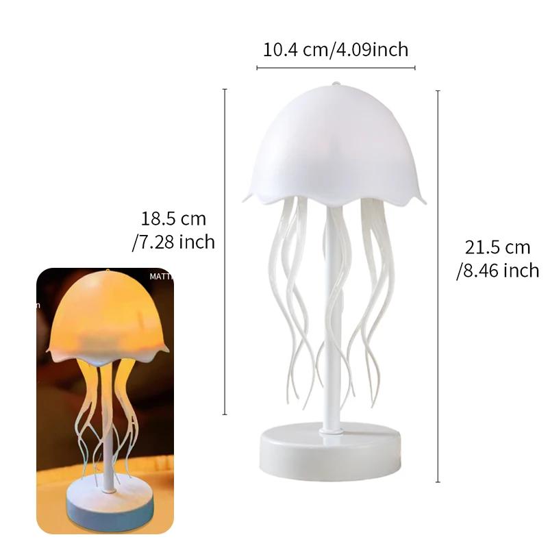 LED Jellyfish Lamp RGB Gradient Jelly Fish Light with Dancing Legs and Touch Sensor Cute Desk Lamp for Bedrooms, Living Room
LED Jellyfish Lamp RGB Gradient Jelly Fish Light with Dancing Legs and Touch Sensor Cute Desk Lamp for Bedrooms, Living Room