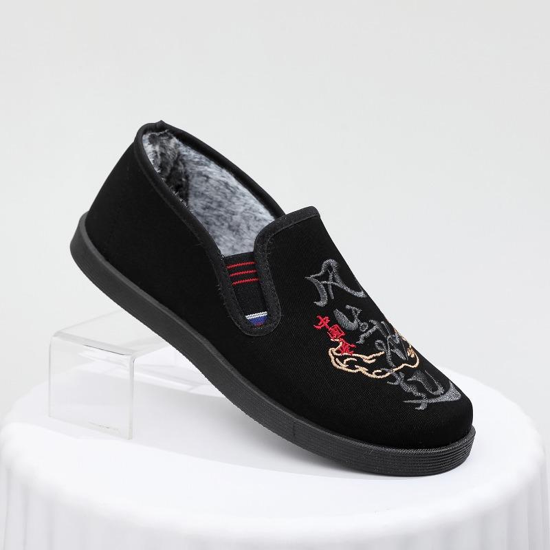 Новые зимние хлопковые ботинки нескользящие, удобные, на мягкой подошве и теплые. Мужские повседневные универсальные бархатные хлопковые туфли с вышивкой в национальном стиле 45
Новые зимние хлопковые ботинки нескользящие, удобные, на мягкой подошве и теплые. Мужские повседневные универсальные бархатные хлопковые туфли с вышивкой в национальном стиле 45