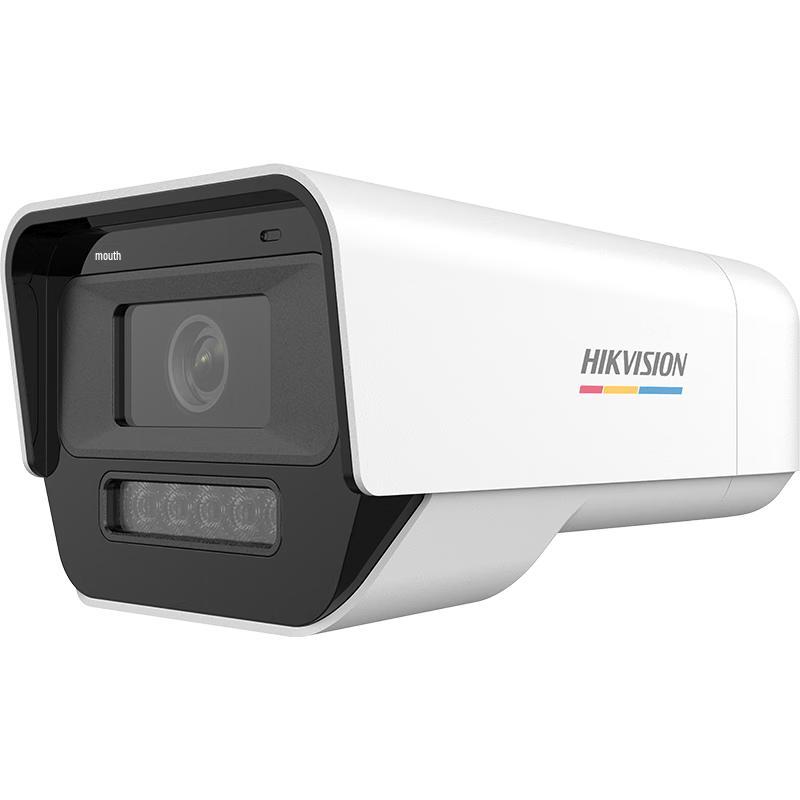 HIKVISION 8MP Full-Color PoE Outdoor Surveillance Camera CN plug (adapter included) 6mm
HIKVISION 8MP Full-Color PoE Outdoor Surveillance Camera CN plug (adapter included) 6mm