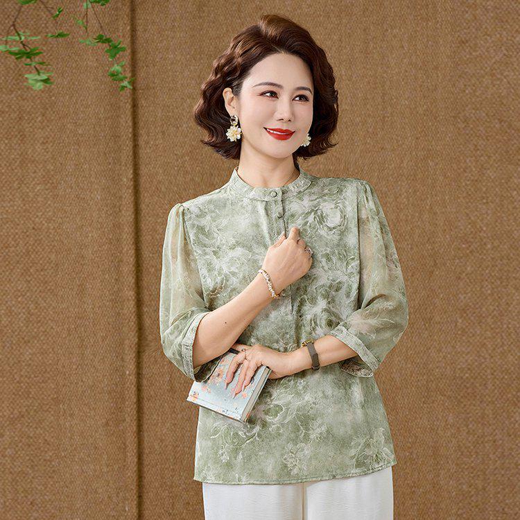 Elegant Chinese Style Short-Sleeve Women s Lapel Top 2026 2XL зелений
Elegant Chinese Style Short-Sleeve Women s Lapel Top 2026 2XL зелений