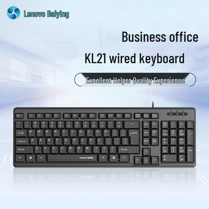 Lenovo Baiying KL21 Wired Keyboard
Lenovo Baiying KL21 Wired Keyboard