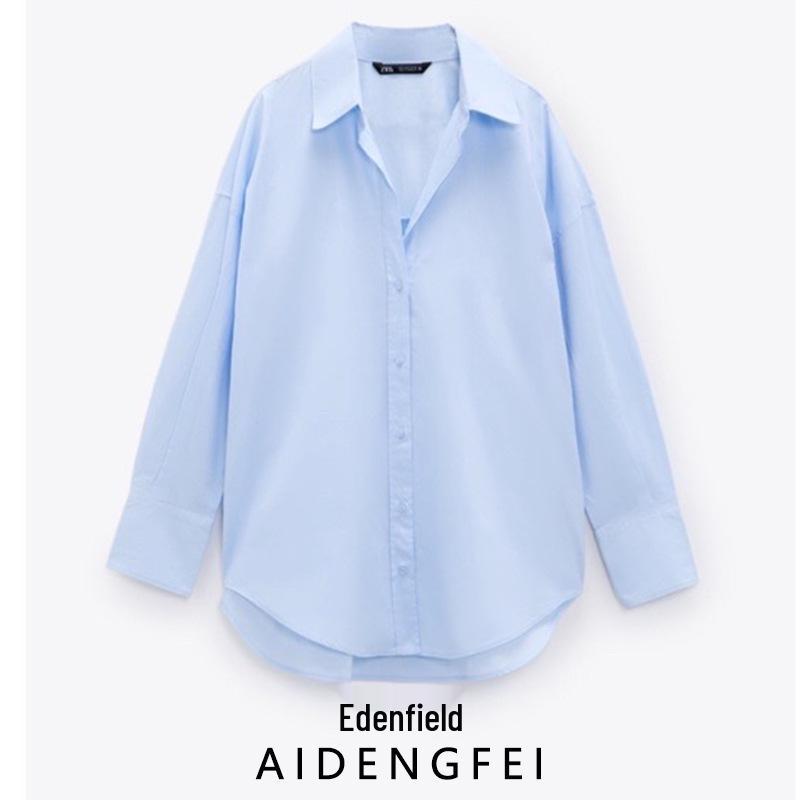 Модна жіноча поплінова сорочка на ґудзиках, 100% бавовна, відкладний комір Medium світло-синій колір
Модна жіноча поплінова сорочка на ґудзиках, 100% бавовна, відкладний комір Medium світло-синій колір