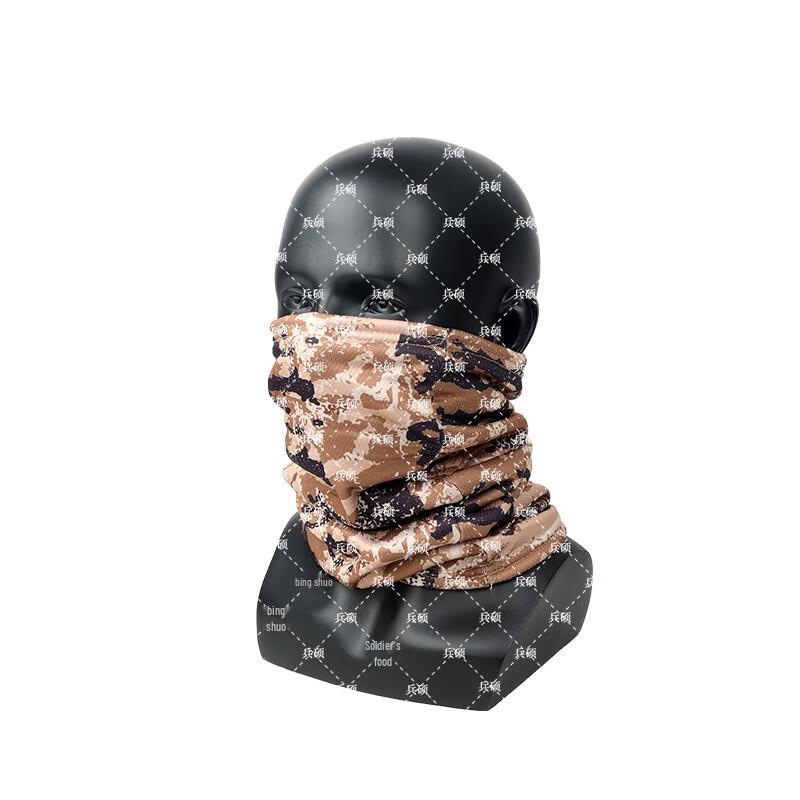 BingShuo Winter Camouflage Fleece Neck Warmer Mask
BingShuo Winter Camouflage Fleece Neck Warmer Mask