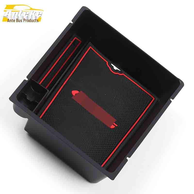 CS95 Armrest Storage Box Decorative Frame & Center Console Sequins Accessories
CS95 Armrest Storage Box Decorative Frame & Center Console Sequins Accessories