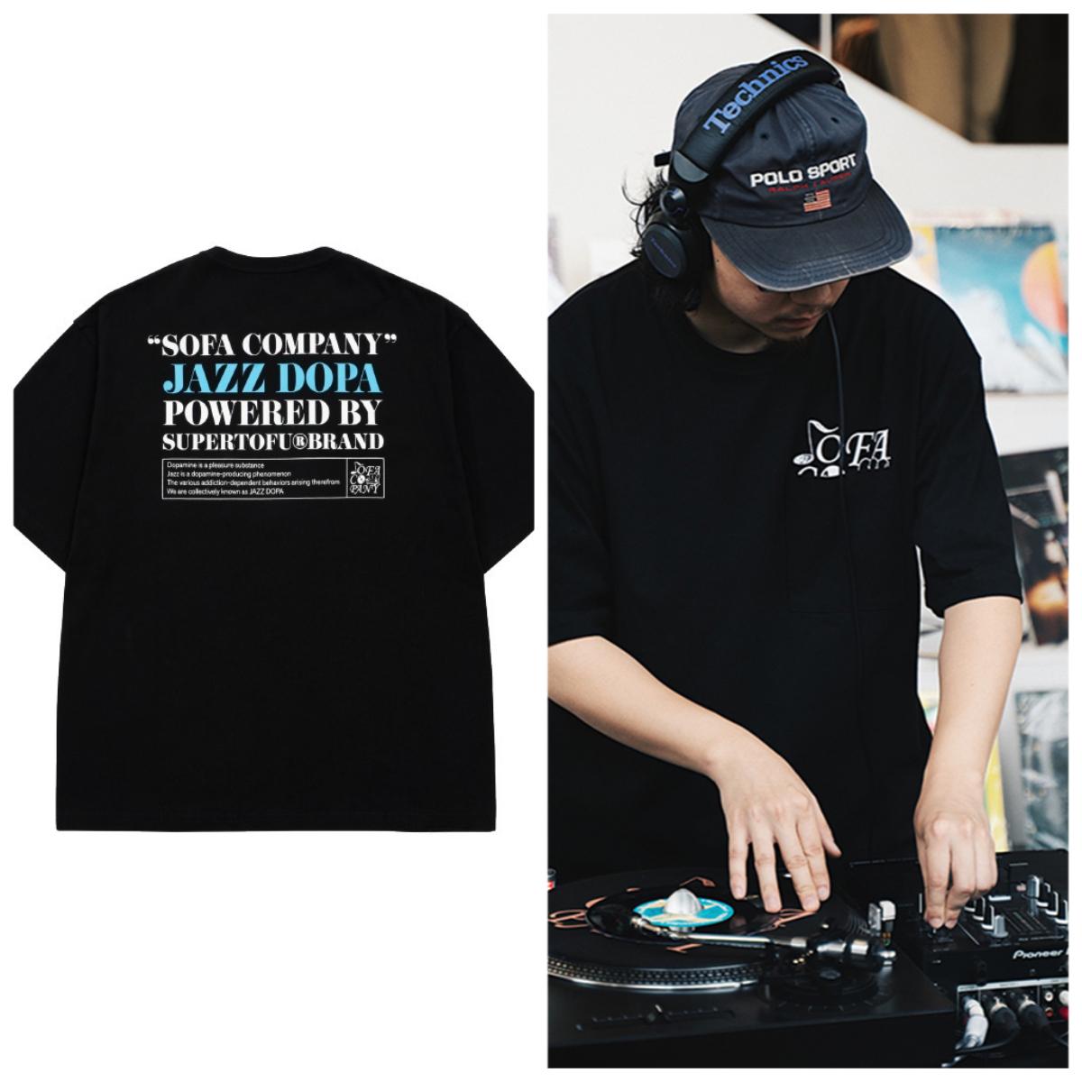 Music Theme SofaCompany Retro Typography Short Sleeve T-Shirt Band Hip Hop European and American Street Loose Plus Size Ins 3XL
Music Theme SofaCompany Retro Typography Short Sleeve T-Shirt Band Hip Hop European and American Street Loose Plus Size Ins 3XL