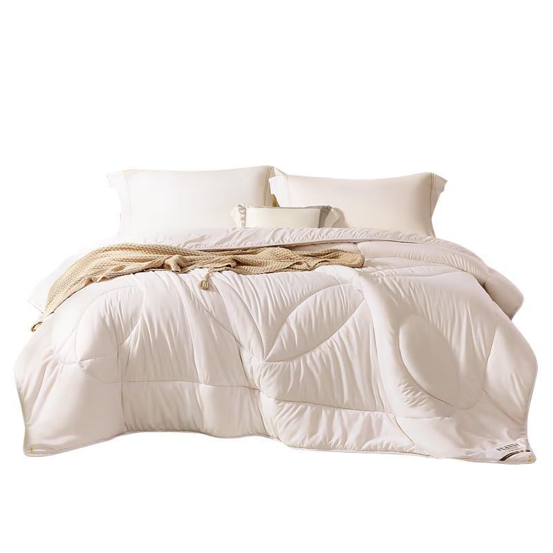 Fuanna Cotton Blend Antibacterial Quilt 152x210cm Single
Fuanna Cotton Blend Antibacterial Quilt 152x210cm Single