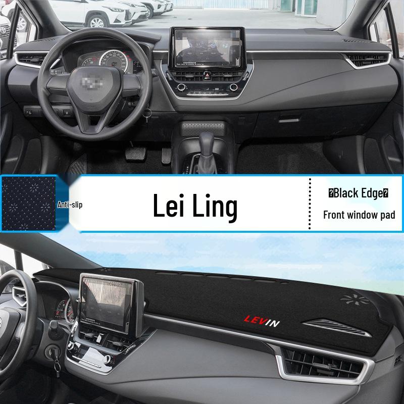 Toyota Levin Dashboard Sunshade Mat - Heat Insulation Center Console Protector
Toyota Levin Dashboard Sunshade Mat - Heat Insulation Center Console Protector