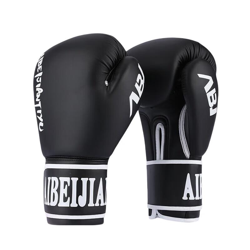 Aibaijian Kids Boxing & Taekwondo Gloves 10oz
Aibaijian Kids Boxing & Taekwondo Gloves 10oz