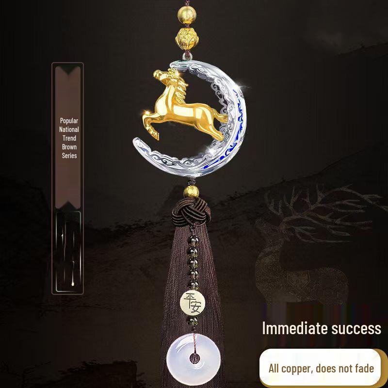 2026 Year of the Horse Zodiac Lucky Charm Rearview Mirror Pendant
2026 Year of the Horse Zodiac Lucky Charm Rearview Mirror Pendant