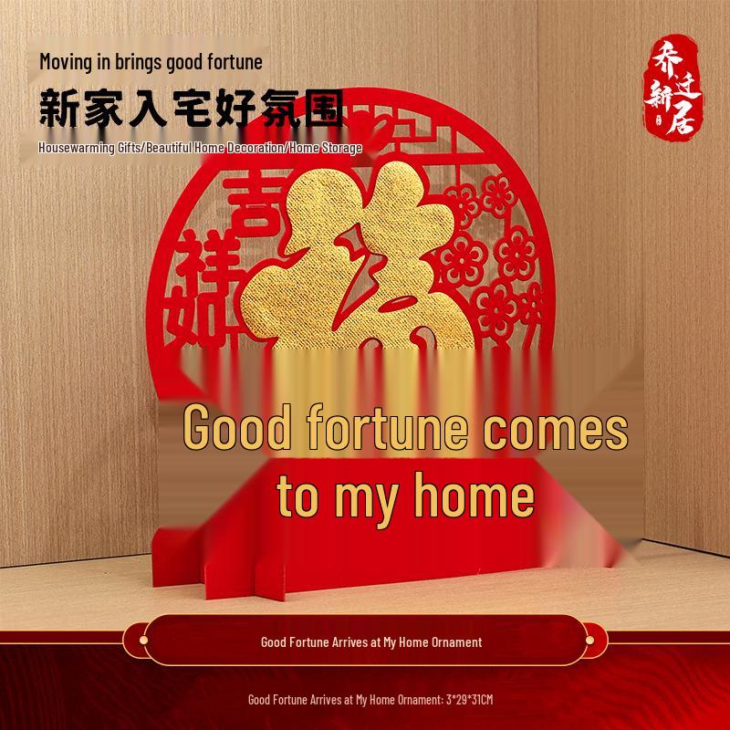 Housewarming Gift Set: New Home Ceremony Decor & Firewood Display
Housewarming Gift Set: New Home Ceremony Decor & Firewood Display