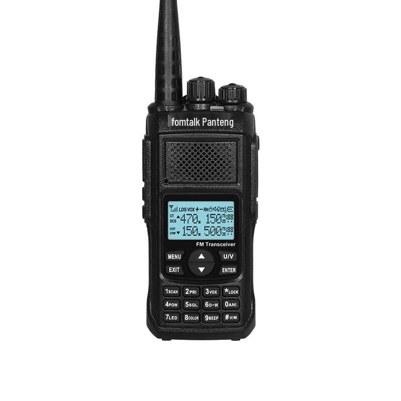 Fomtalk Max9600UV Two-Way Radio (CN version)
Fomtalk Max9600UV Two-Way Radio (CN version)