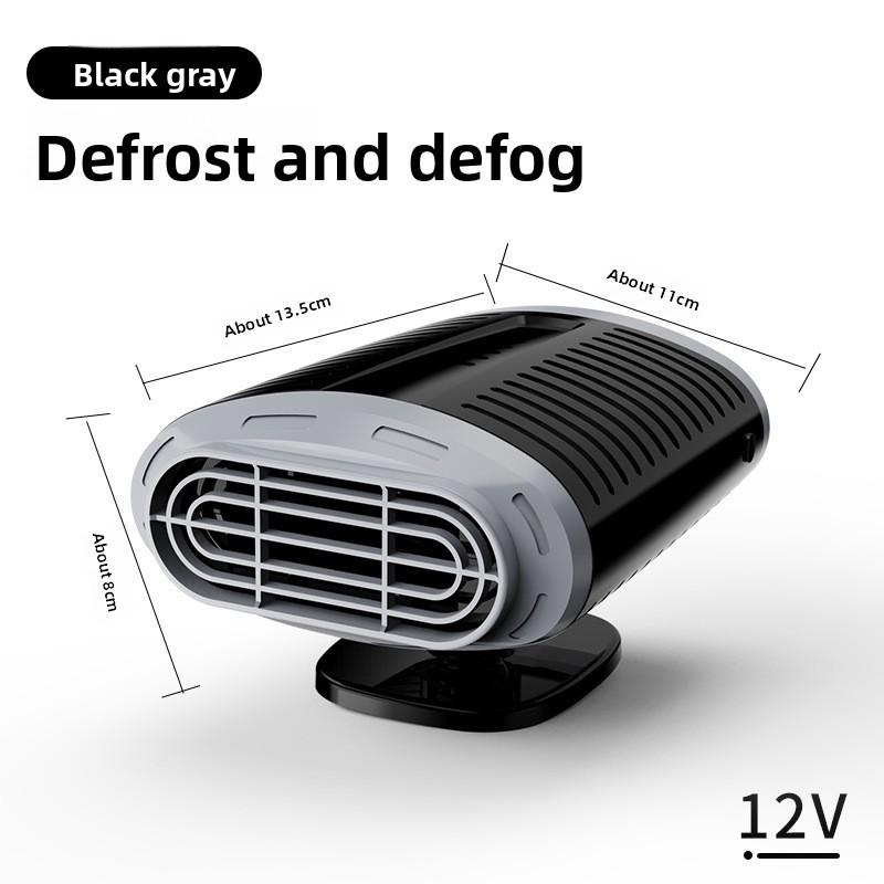Car Heater 12V/24V Portable 360 Degree Adjustable Electric Car Heater Cooling Fan Air Purifier Windscreen Defogging Defroster сірий колір
Car Heater 12V/24V Portable 360 Degree Adjustable Electric Car Heater Cooling Fan Air Purifier Windscreen Defogging Defroster сірий колір
