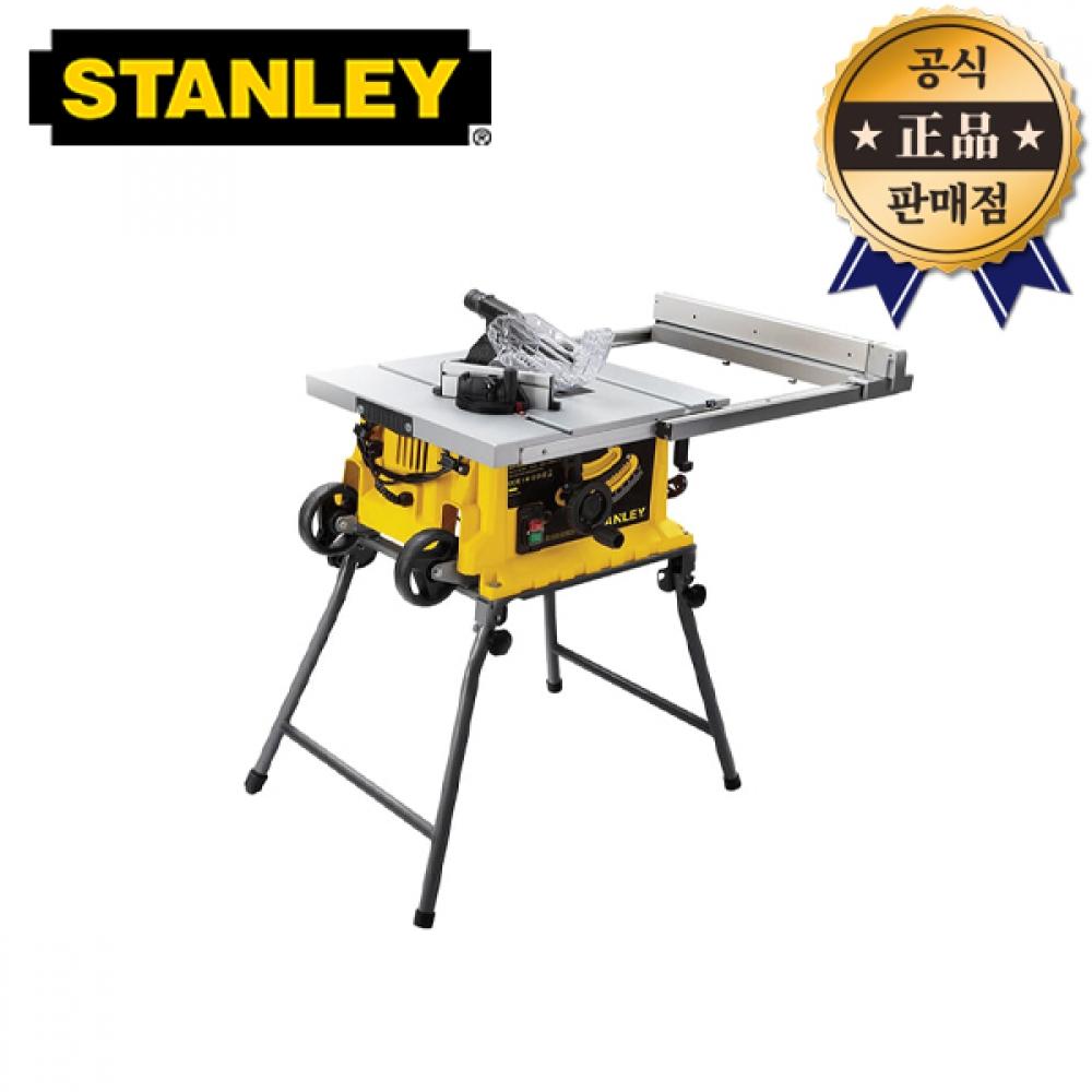 Портативная настольная пила Stanley SST1800, режущая матрица с 10-дюймовым пильным полотном
Портативная настольная пила Stanley SST1800, режущая матрица с 10-дюймовым пильным полотном