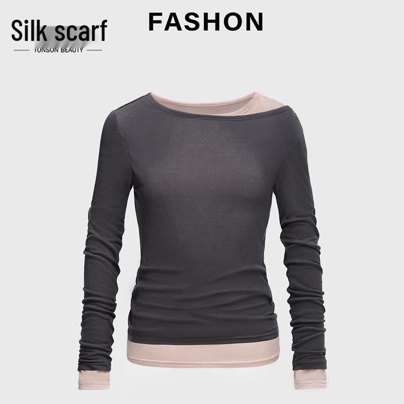 Women s Colorblock Faux Two-Piece Long Sleeve Sweatshirt M
Women s Colorblock Faux Two-Piece Long Sleeve Sweatshirt M