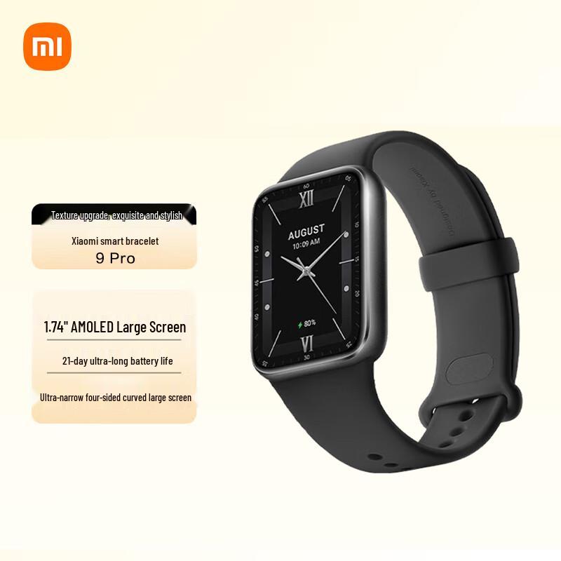 Xiaomi Smart Band 9 Pro (CN version)
Xiaomi Smart Band 9 Pro (CN version)
