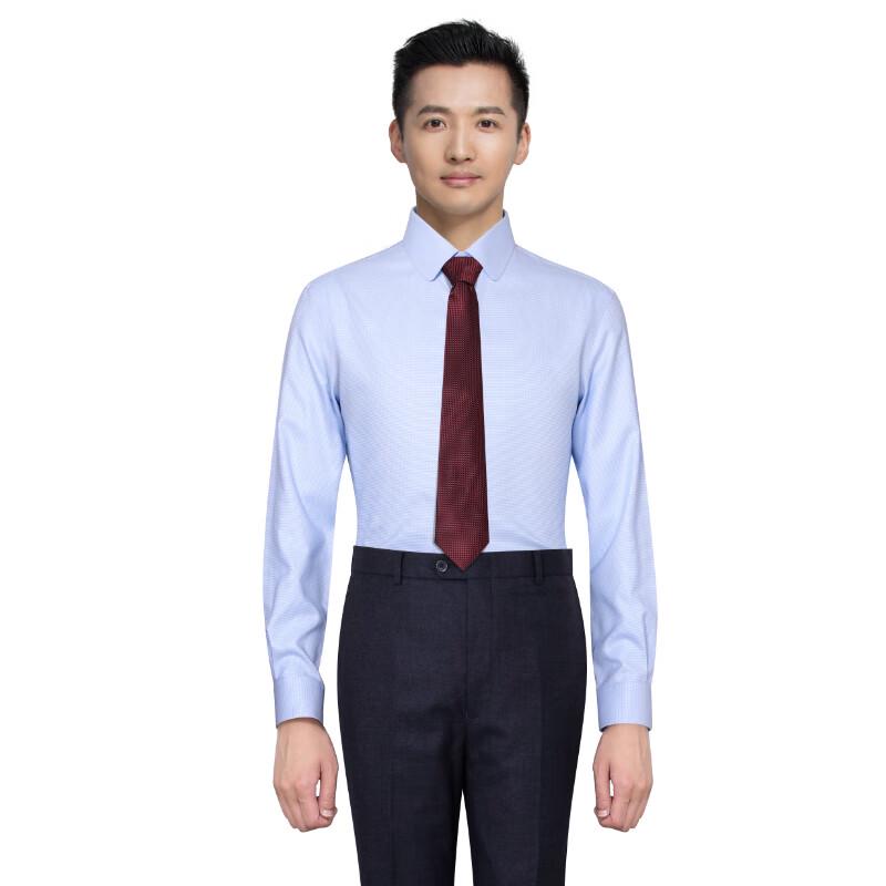 HLA Men s Long-Sleeve Shirt S
HLA Men s Long-Sleeve Shirt S