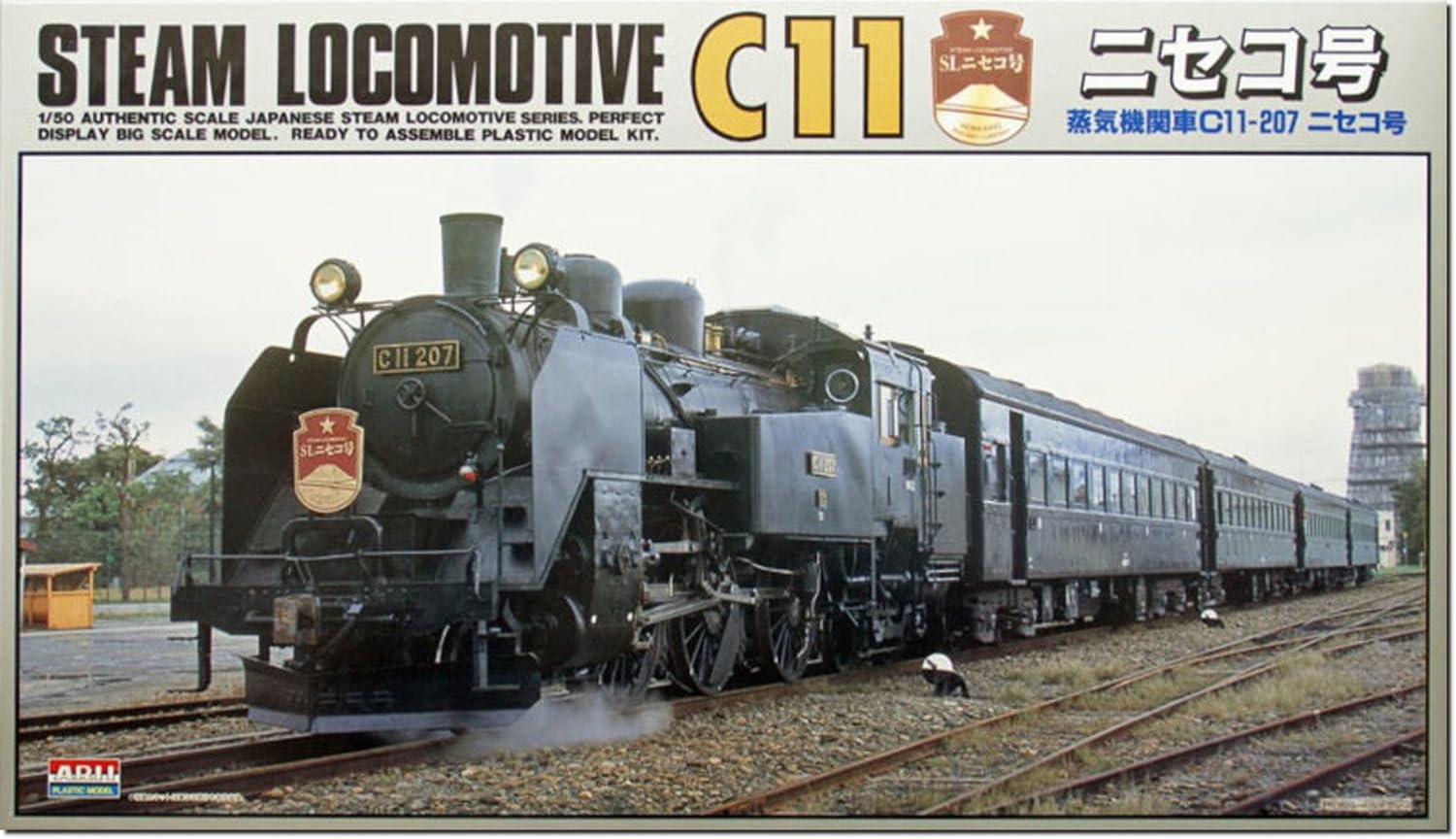 Micro Ace 1/50 Steam Locomotive C11-207 Niseko Plastic Model
Micro Ace 1/50 Steam Locomotive C11-207 Niseko Plastic Model