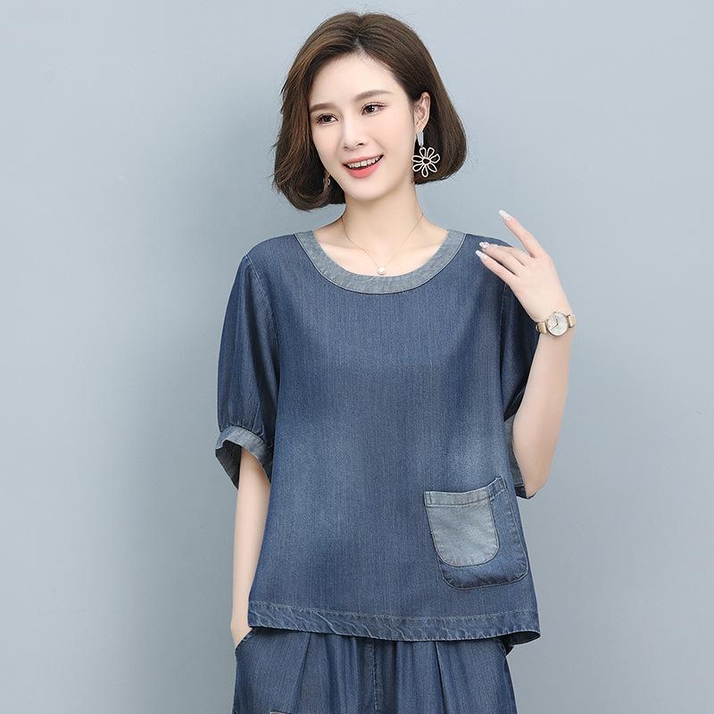 Женский топ из тенселя денима с коротким рукавом - Лето 2025 Модный, Приталенный, Нишевый дизайн XXL синий/глубокий
Женский топ из тенселя денима с коротким рукавом - Лето 2025 Модный, Приталенный, Нишевый дизайн XXL синий/глубокий