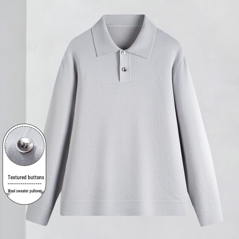 Мужской мягкий теплый шерстяной свитер с воротником поло ROOY L (175)
Мужской мягкий теплый шерстяной свитер с воротником поло ROOY L (175)