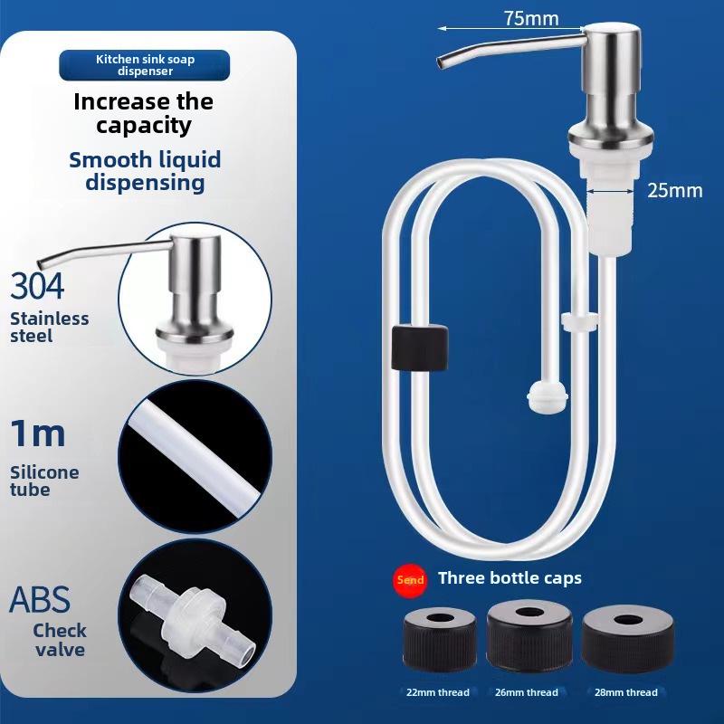 Дозатор для мыла и моющего средства на кухонной мойке с нажимной крышкой и удлинительной трубкой
Дозатор для мыла и моющего средства на кухонной мойке с нажимной крышкой и удлинительной трубкой