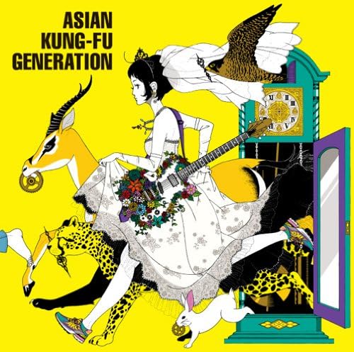 CD - Ima wo iki te(shokaiseisangenteiban KSCL21912PROMO Ki/oon 2013 Japan Japanese Pop/Rock Used
CD - Ima wo iki te(shokaiseisangenteiban KSCL21912PROMO Ki/oon 2013 Japan Japanese Pop/Rock Used