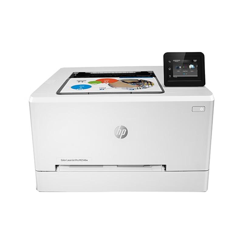 HP Color LaserJet Pro M254 Color Laser Printer CN plug (adapter included)
HP Color LaserJet Pro M254 Color Laser Printer CN plug (adapter included)